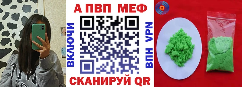 Виды наркотиков купить Гаврилов Посад Бошки Шишки  МЕФ  Alpha PVP  МДМА  ГАШ 