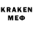 ГАШИШ гашик kleiver16