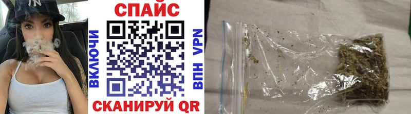 БУТИРАТ 99%  omg сайт  Гаврилов Посад  цена наркотик 