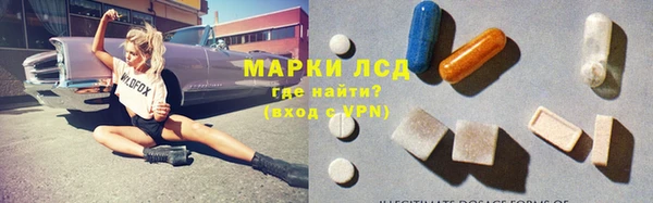 MDMA Алексин