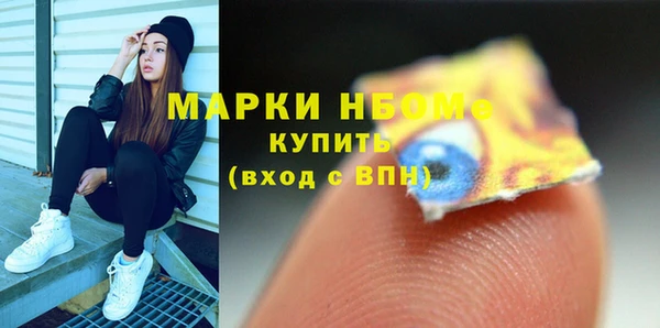 дурь Абаза