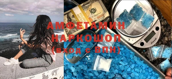 MESCALINE Алзамай