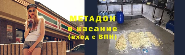 МДПВ Ростов