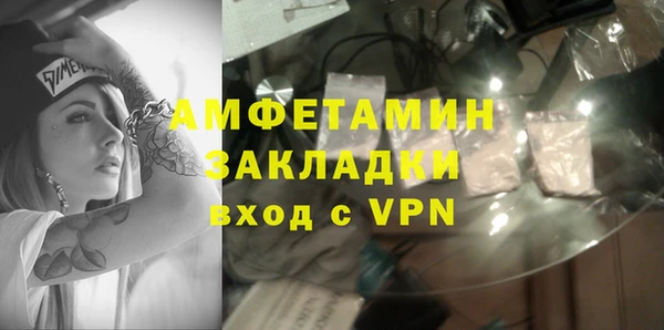 гидропоника Россошь