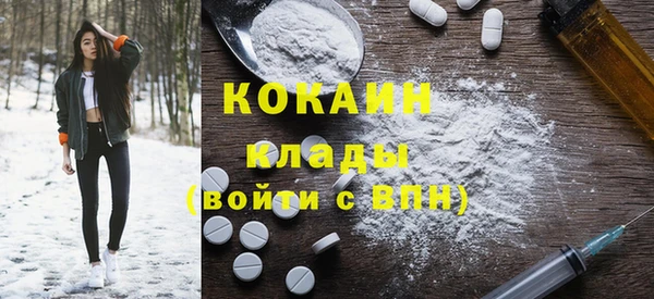 дурь Абаза