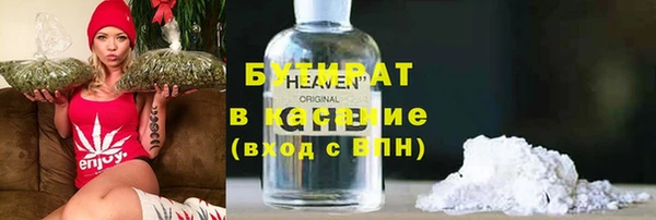 MESCALINE Алзамай