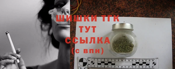 дурь Абаза
