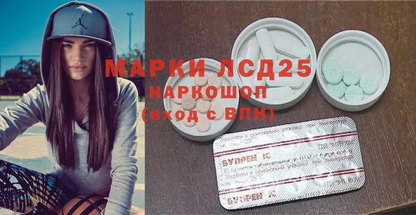 дурь Абаза