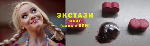дурь Абаза