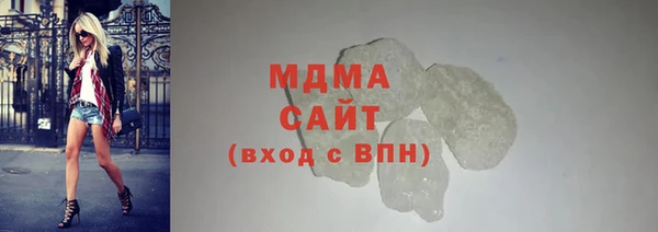 дурь Абаза