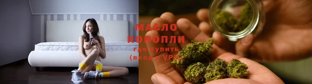 эйфоретик Абдулино