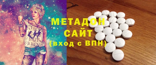 mdpv Алексеевка