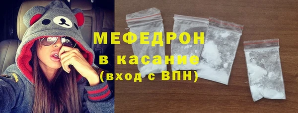 эйфоретик Абдулино