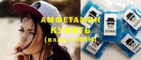 дурь Абаза