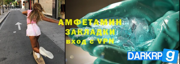 гидропоника Россошь