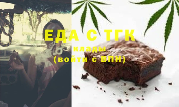 дурь Абаза