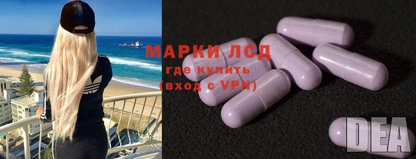 mdpv Алексеевка