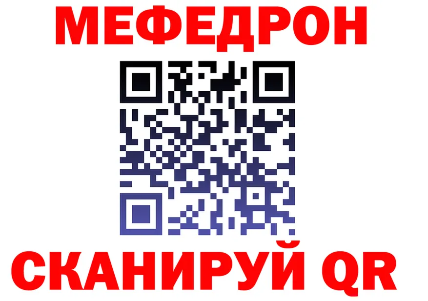 APVP СК КРИС зеркало shop МЕГА Гаврилов Посад