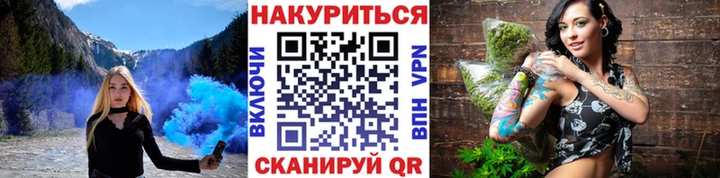 гидра маркетплейс  где продают   Гаврилов Посад  Канабис OG Kush 
